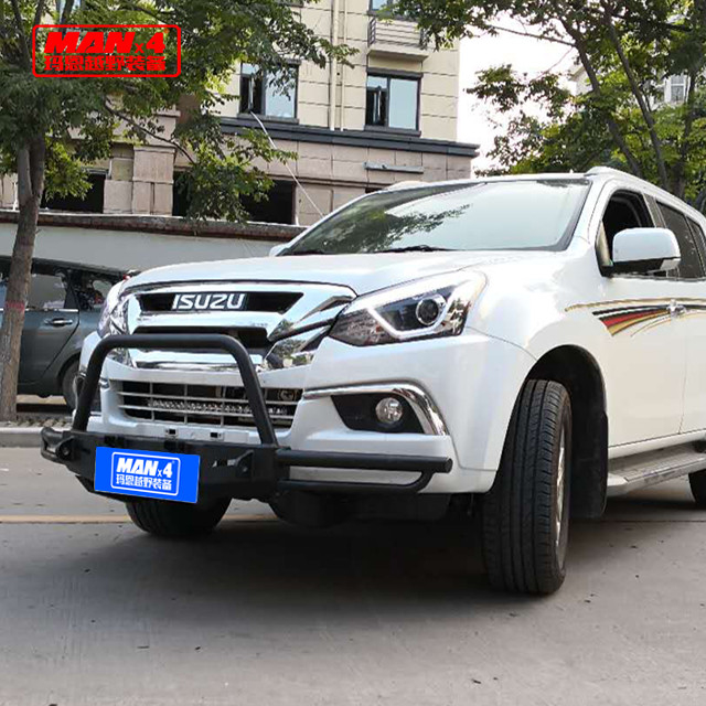 Front Nudge 2012-2017 Isuzu DMAX Bull Bar 4x4 Steel Bumpers